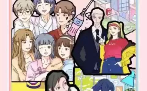 单机爱情解密手游戏攻略，爱情秘籍游戏