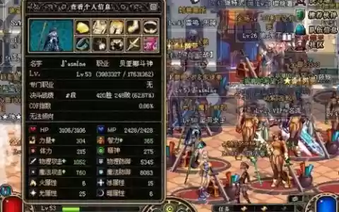 dnf85史诗武器力法，dnf86版本力法