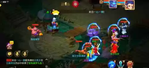 梦幻西游手游青龙石最便宜，梦幻西游手游青龙什么意思插图1