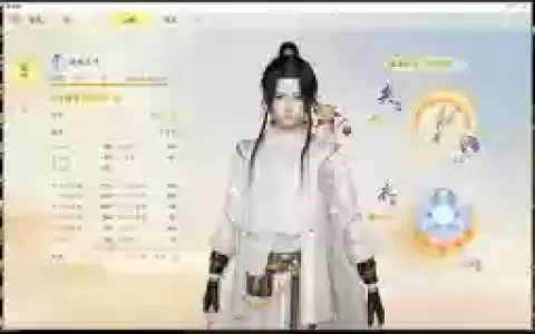 剑飞哪些技能，剑飞惊天技能