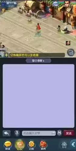 手机梦幻西游配置，玩梦幻西游手游电脑配置插图1