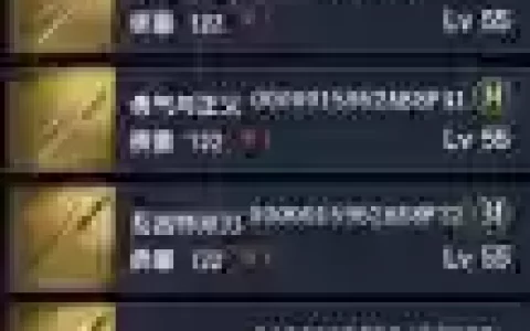 刺客信条起源独武器，刺客信条起源武器哪里获得