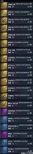 刺客信条起源独武器，刺客信条起源武器哪里获得插图