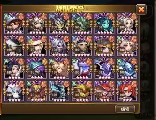 小冰冰传奇峡谷血祭攻略，小冰冰传奇血魔怎么样插图1