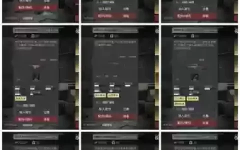 大逃杀武器地图，大逃杀游戏攻略