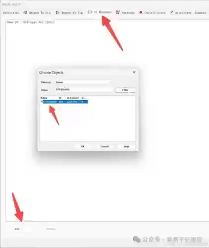 DBC技能设置，dbsystem技能id大全插图