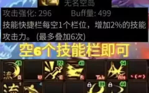 dnf克里斯技能时间，dnf克里斯技能时间多久