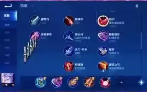 铠排位搭配什么阵容好，铠打什么