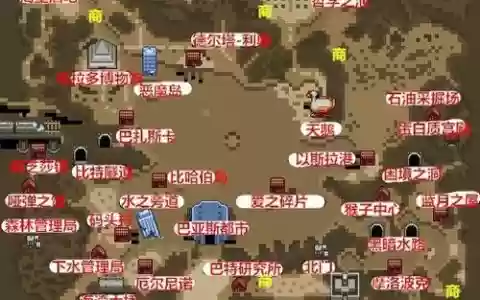 重装机兵2r大神社攻略，重装机兵2重制版大神社的钱箱如何打
