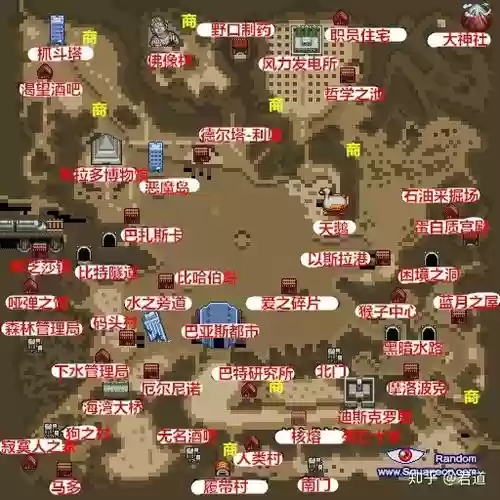 重装机兵2r大神社攻略，重装机兵2重制版大神社的钱箱如何打插图