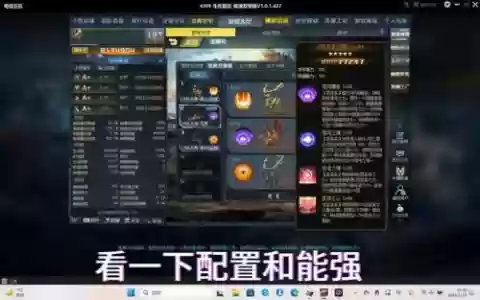 生死狙击怎么装备龙骑士，生死狙击用什么龙骑好