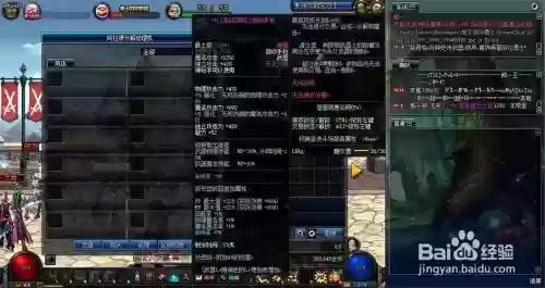 dnf灵跃武器永久兑换券，灵跃武器怎么变永久插图1