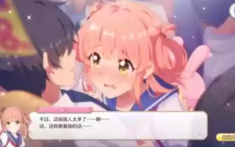 璃乃阵容搭配，璃乃六星台词