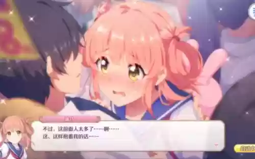 璃乃阵容搭配，璃乃六星台词插图