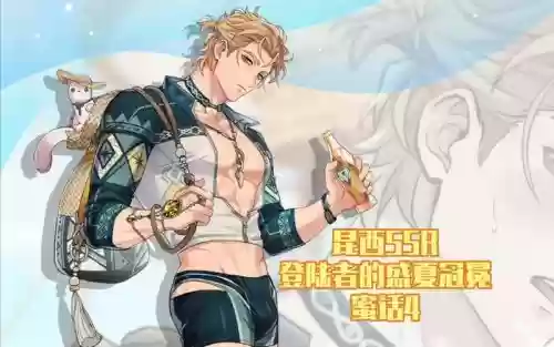 昆西改造技能，昆西改造选什么技能好插图1