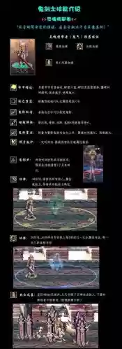 3g复合技能，复合技能是什么意思插图1