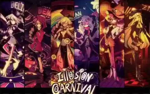 游戏carnival攻略，carnivores游戏技巧