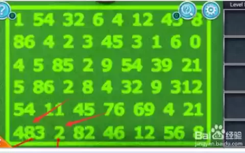 密室逃出办公室3第八关攻略，密室逃脱逃出办公室3第三关怎么过