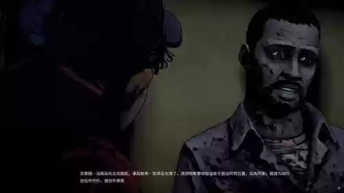 行尸走肉视频攻略解说视频攻略，行尸走肉讲解视频播放插图1