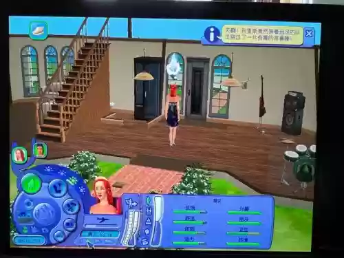 VR游戏度假模拟器攻略,度假模拟器中文版插图 VR游戏度假模拟器攻略,度假模拟器中文版插图