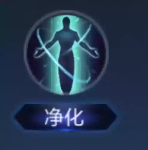 王者荣耀谁有治疗技能,王者荣耀谁有治疗技能的插图1 王者荣耀谁有治疗技能,王者荣耀谁有治疗技能的插图1