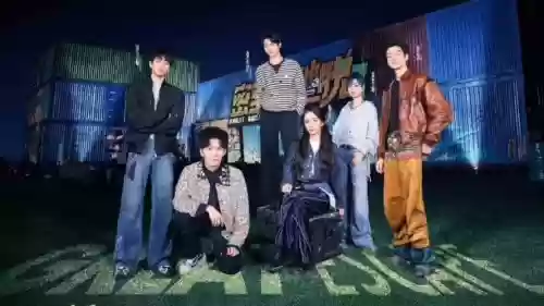 密室大逃脱最好玩阵容搭配,密室大逃脱最好玩的一期插图1 密室大逃脱最好玩阵容搭配,密室大逃脱最好玩的一期插图1