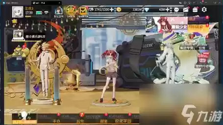 高能手办团阵容搭配推荐，高能手办团 阵容搭配插图1