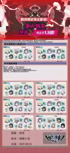 赤精怎么搭配阵容,赤精怎么打插图 赤精怎么搭配阵容,赤精怎么打插图