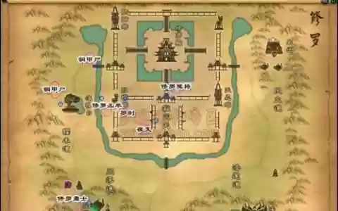 诛仙修罗剧情任务攻略，诛仙修罗主线任务都什么