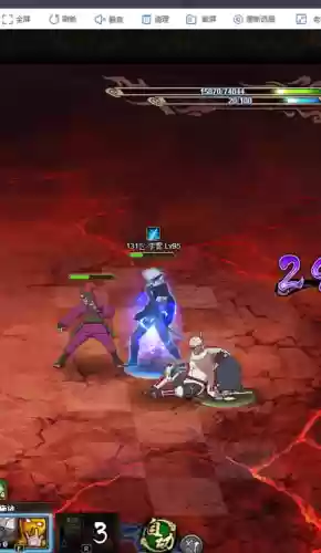 雷主老紫阵容搭配,雷主阵容大全插图1 雷主老紫阵容搭配,雷主阵容大全插图1