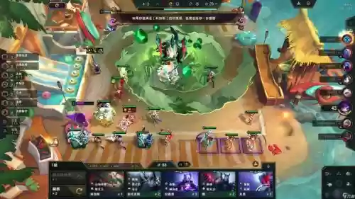 云顶之弈电脑最新阵容搭配,lol云顶之弈电脑插图 云顶之弈电脑最新阵容搭配,lol云顶之弈电脑插图