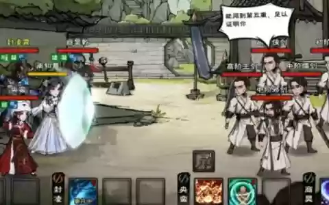 烟雨江湖剑王阁阵容搭配，烟雨江湖剑王阁阵容搭配图