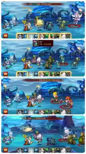 召唤三国阵容搭配,召唤三国哪四位英雄厉害插图 召唤三国阵容搭配,召唤三国哪四位英雄厉害插图