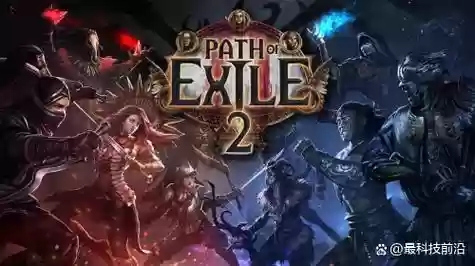 流放之路腐化技能上限,流放之路腐化还能涂油吗插图 流放之路腐化技能上限,流放之路腐化还能涂油吗插图