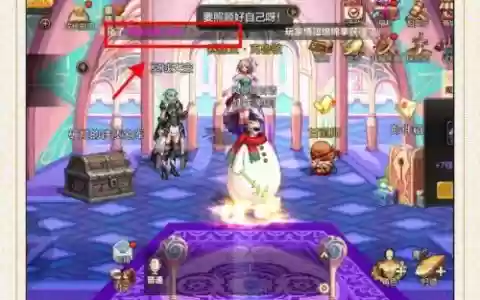 地下城与公主组队攻略，地下城与公主怎么玩