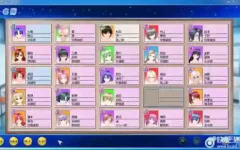 人工学园2男生攻略，人工学园2新手教程