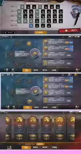 游戏副本装备点,游戏副本装备点数怎么算插图1 游戏副本装备点,游戏副本装备点数怎么算插图1