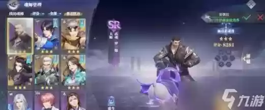 玉天心阵容搭配环搭配,玉天心环配置插图 玉天心阵容搭配环搭配,玉天心环配置插图