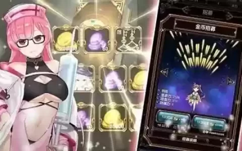 绅士冒险阵容搭配最佳，绅士冒险阵容搭配最佳角色