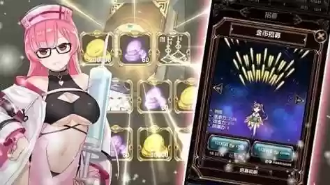 绅士冒险阵容搭配最佳,绅士冒险阵容搭配最佳角色插图 绅士冒险阵容搭配最佳,绅士冒险阵容搭配最佳角色插图