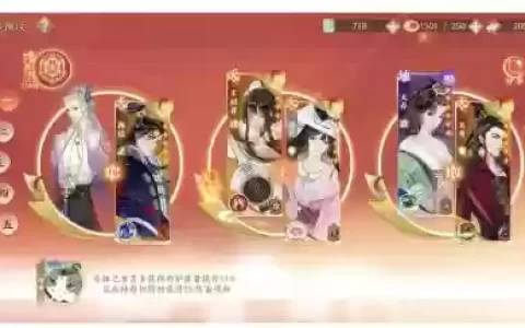 王者荣耀韩信搭配阵容，韩信搭配什么阵容