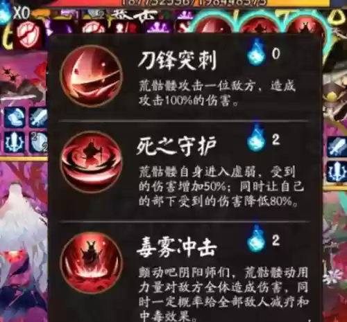 凋零之梦阵容怎么搭配,凋零之梦打不过插图1 凋零之梦阵容怎么搭配,凋零之梦打不过插图1