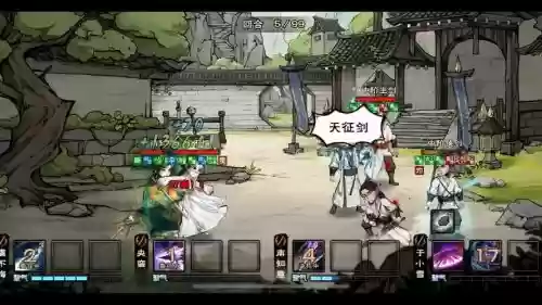 烟雨江湖剑王阁阵容搭配,烟雨江湖剑王阁阵容搭配图插图1 烟雨江湖剑王阁阵容搭配,烟雨江湖剑王阁阵容搭配图插图1