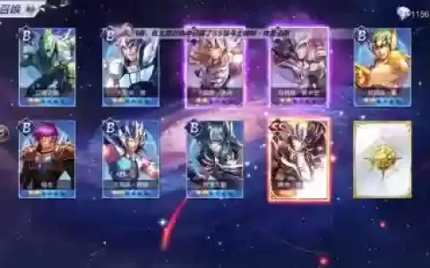 腾讯圣斗士新的阵容搭配，圣斗士星矢 腾讯 阵容