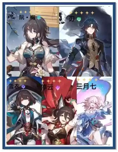 海棠阵容搭配,海棠搭配什么魂环好插图1 海棠阵容搭配,海棠搭配什么魂环好插图1