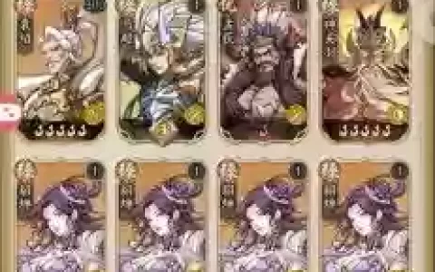 三国萌将大乱斗攻略，萌将大乱斗的兑换码在哪里