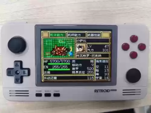 sfc第三次机战完美攻略,第三次机战sfc完全汉化插图1 sfc第三次机战完美攻略,第三次机战sfc完全汉化插图1