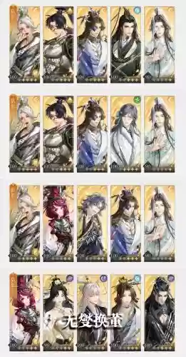 代号TD阵容搭配,代号v阵容插图1 代号TD阵容搭配,代号v阵容插图1