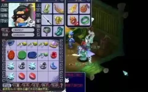 梦幻西游闪电魂，梦幻西游端游电魂闪效果