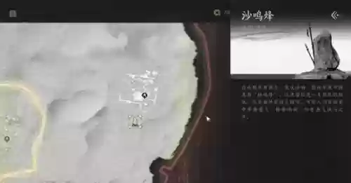 我的侠客酒馆阵容搭配攻略,我的侠客酒馆解谜在哪插图1 我的侠客酒馆阵容搭配攻略,我的侠客酒馆解谜在哪插图1